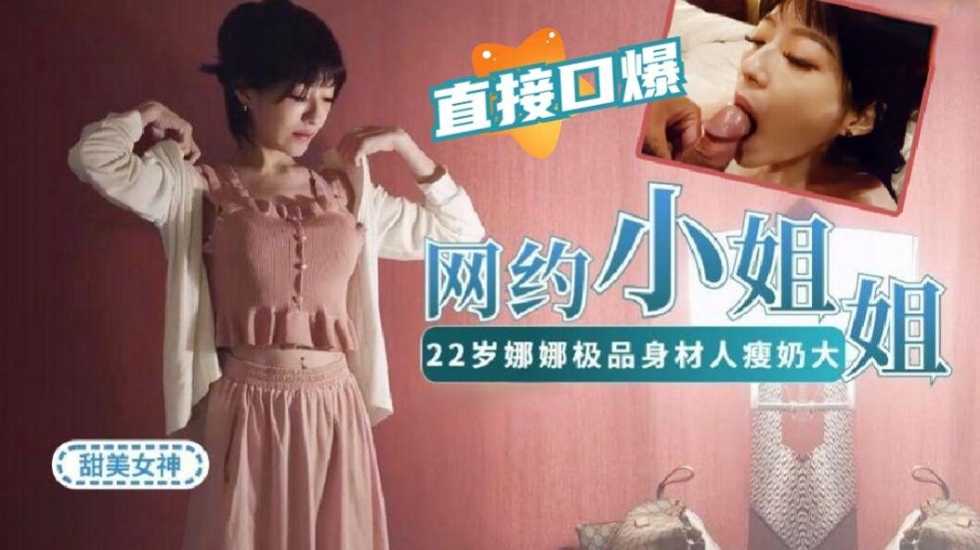 日无码人妻,国产一区二区在线观看入口
