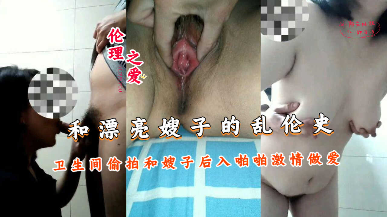 特级黄国产片一级视频播放24,无码一级免费看