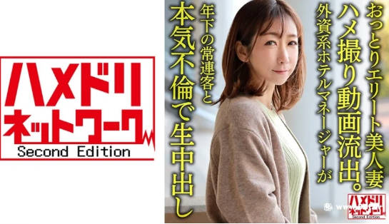 真人一级毛片无码中字,亚洲av无码久久精品色欲