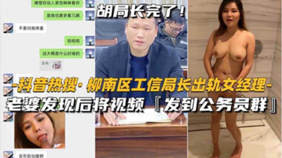 日本中文字幕亚洲无线码,日本护士大AAA片