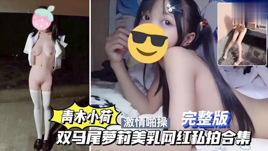 国产最新三级,色爽黄1000部免费软件下载