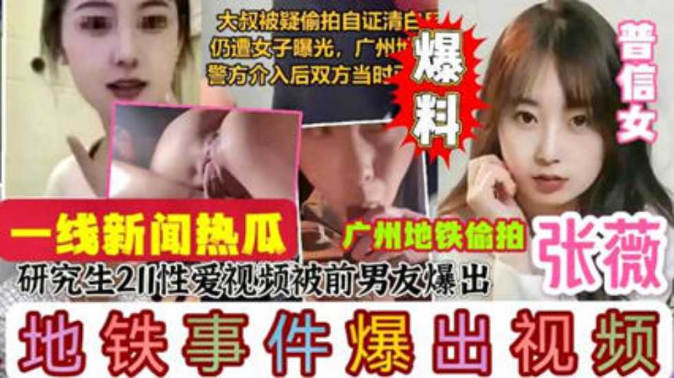 亚洲五月花在线观看,午夜性刺激在线看免费y