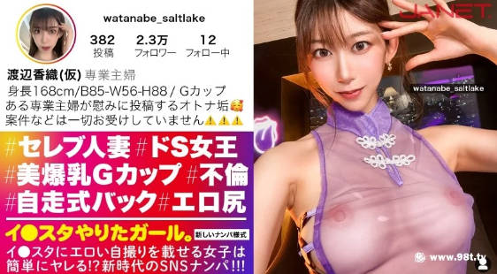 欧亚精品一区二区三区,亚洲日本人成网站