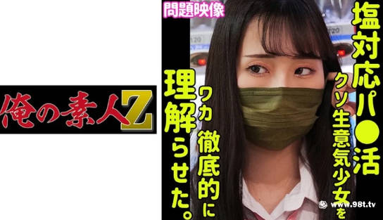 亚洲a视频,一级婬片A片AAA毛片Mⅴ