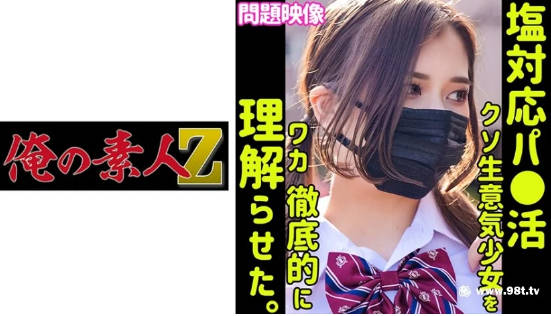 小草视频黄色网址,无码国产精品一区二区色情男同