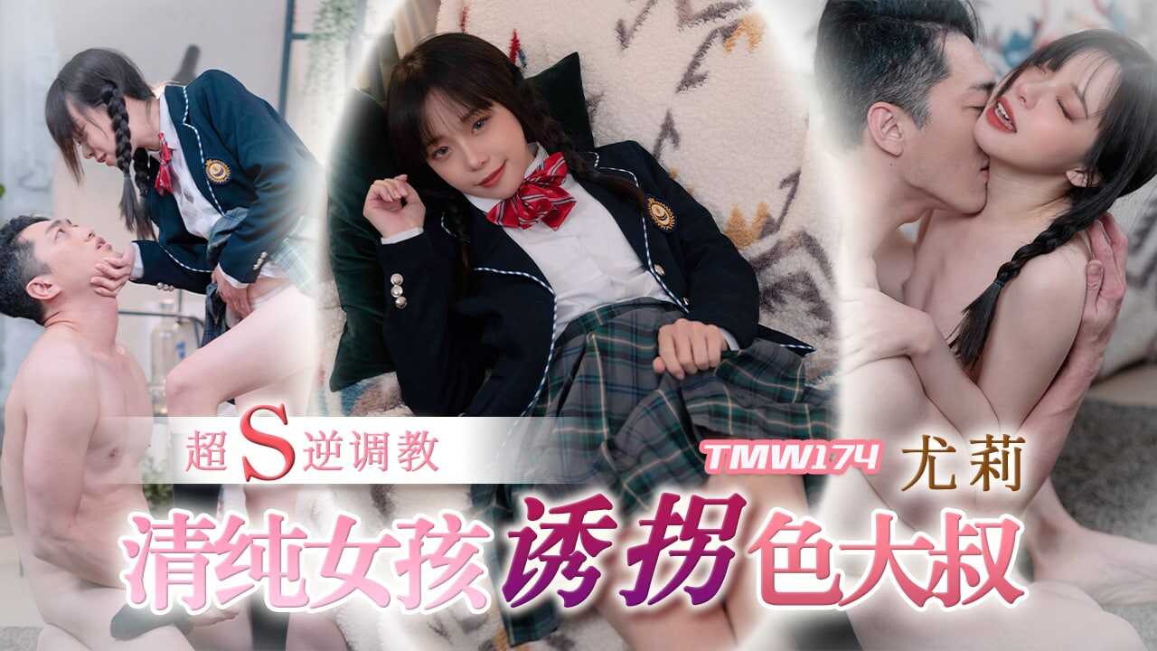 caopom97免费公开视频,国产农村一区二区三区