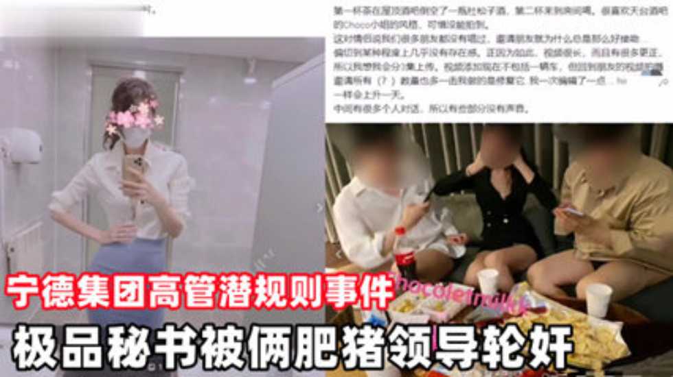 精品久久久久久久精品97,精品国产一区二区三区导航