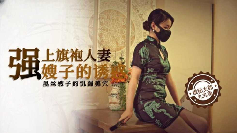 日韩片一区二区三区,6080yyy午夜理论aa片