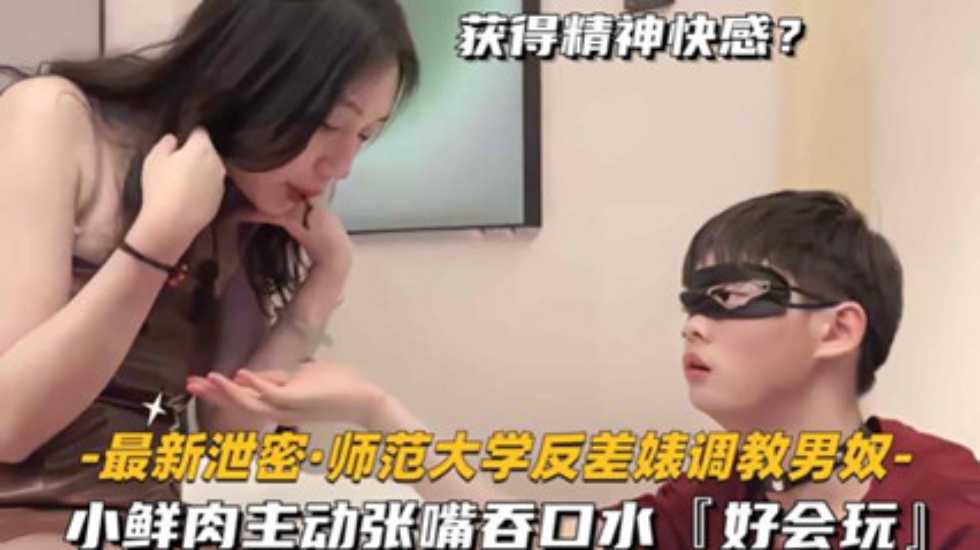 97人妻在线无码,国产日韩一区二区天美麻豆