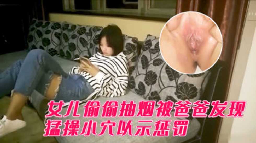 夜夜爽妓女77777免费观看,波多野结衣最猛喷水一部
