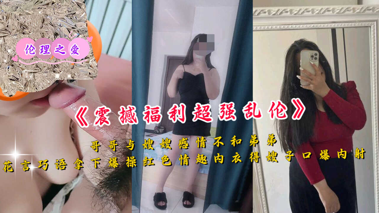 婷婷综合视频在线播放,中文字幕一区二区三区四区五区
