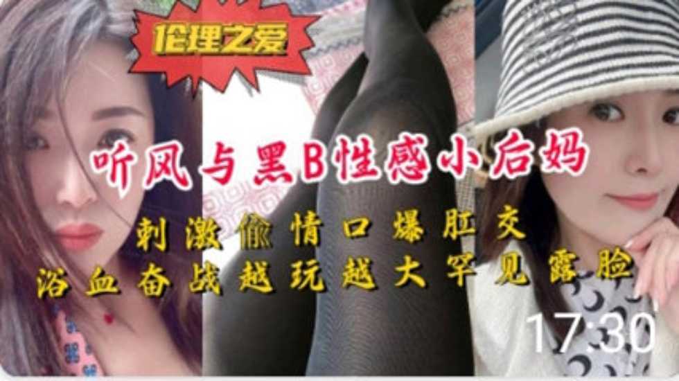 午夜色色片A片,日本动漫艳母在线观看
