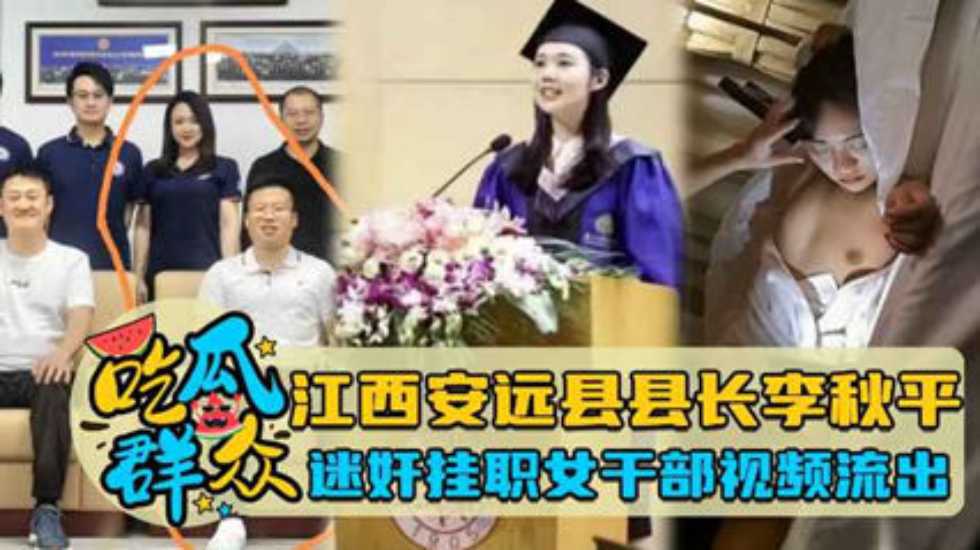 911国产网站尤物在线观看,亚洲avav天堂av在线网爱情