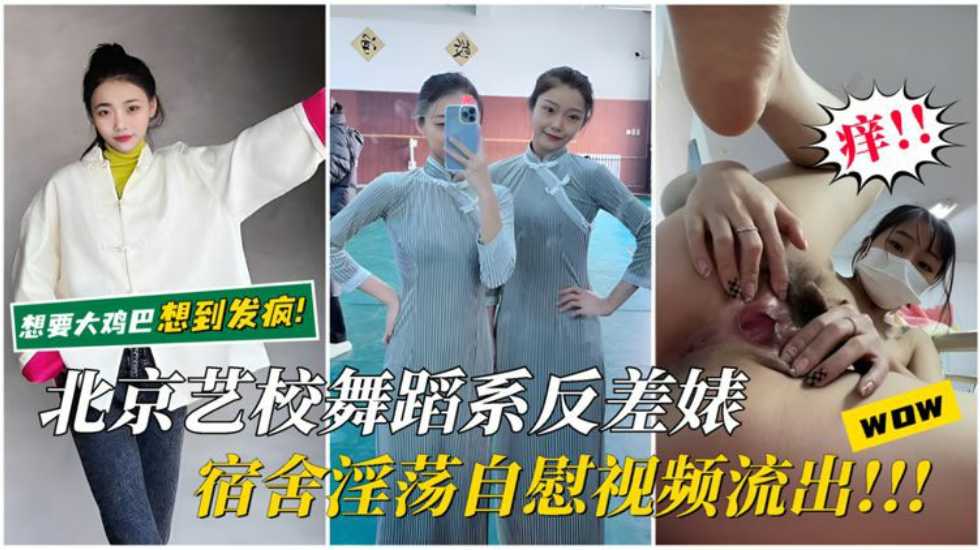 精心挑选色诱视频,亚洲高潮在线播放