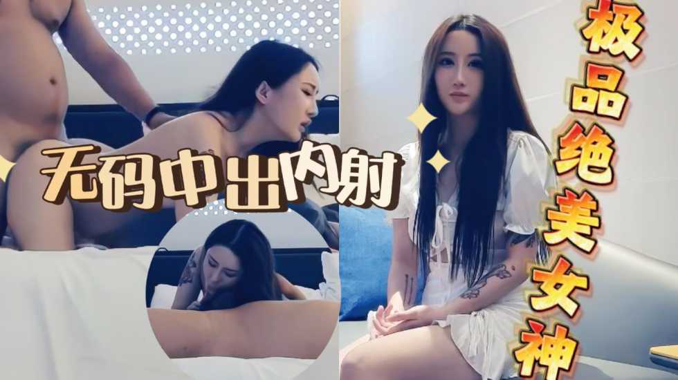 国产成人欧美综合在线影院,无码在线观看一区二区