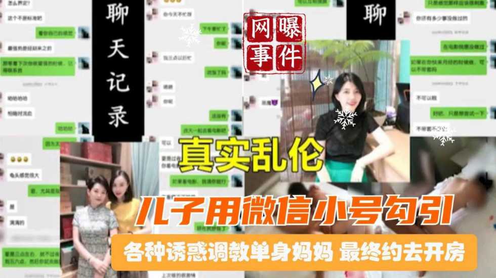 亚洲av无码一区二区三区天堂古代,性无码专区免费无码片