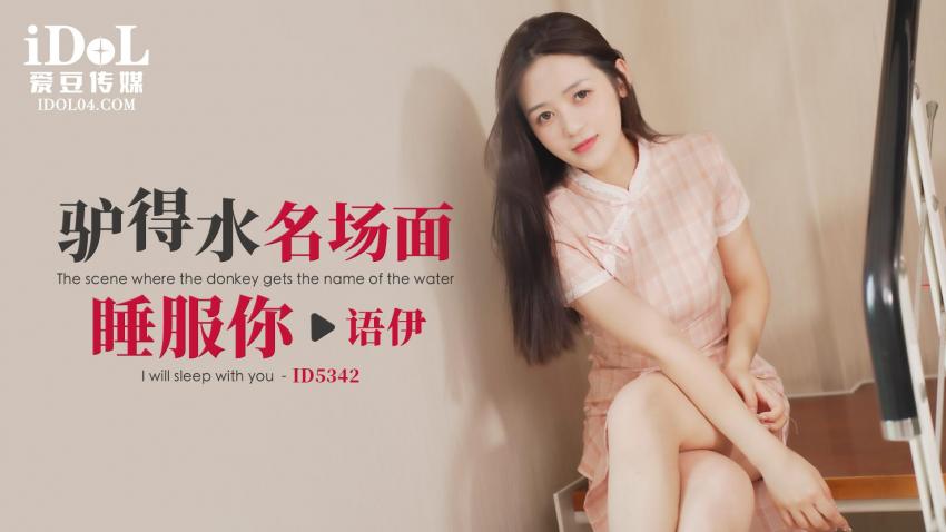 国产乱人伦偷精精品视频,女优在线观看中文字幕AV