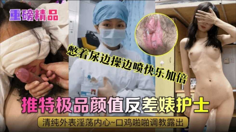 精品国产91久久久久久无码,婷婷久久综合九色综合