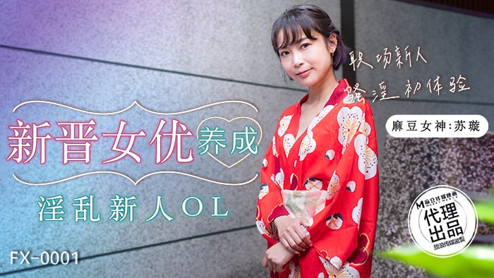国产精品午夜电影,国产精品高清m3u8在线播放