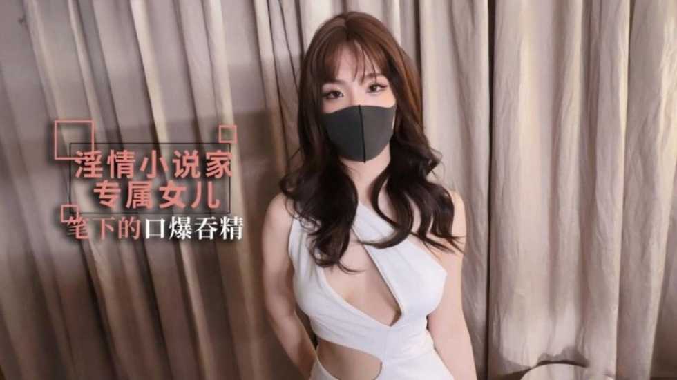 欧美高清国产在线播放,免费在线无码毛片