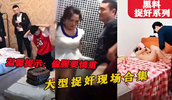 日韩AV免费观看成人,heyzo加勒比高清国产精品