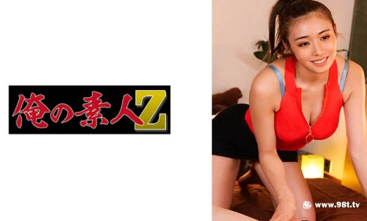 怡春院图片区偷拍,50岁熟女乱综合一区二区