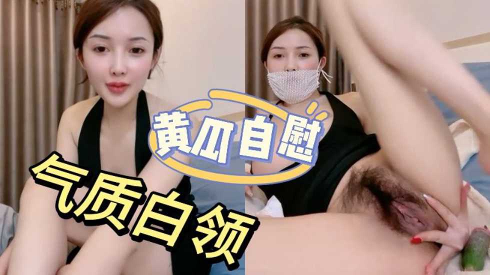 色悠久久综合,思思热在线视频免费