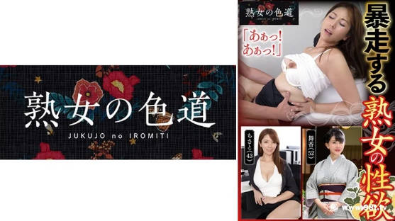 国产精品无码麻豆,欧美黑人日本弯弯