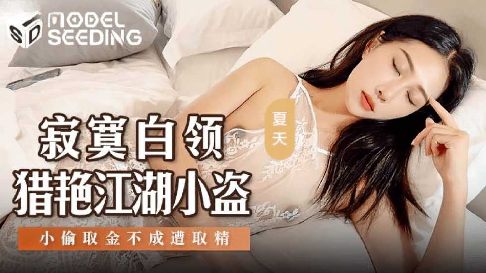 一区二区三区的精彩视频,国产在线欧美日韩精品一区二区