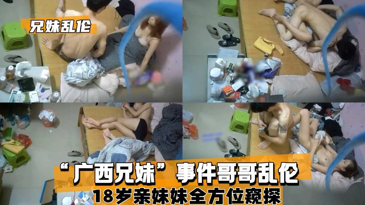 老熟女av福利网址导航,三级无码在线视频