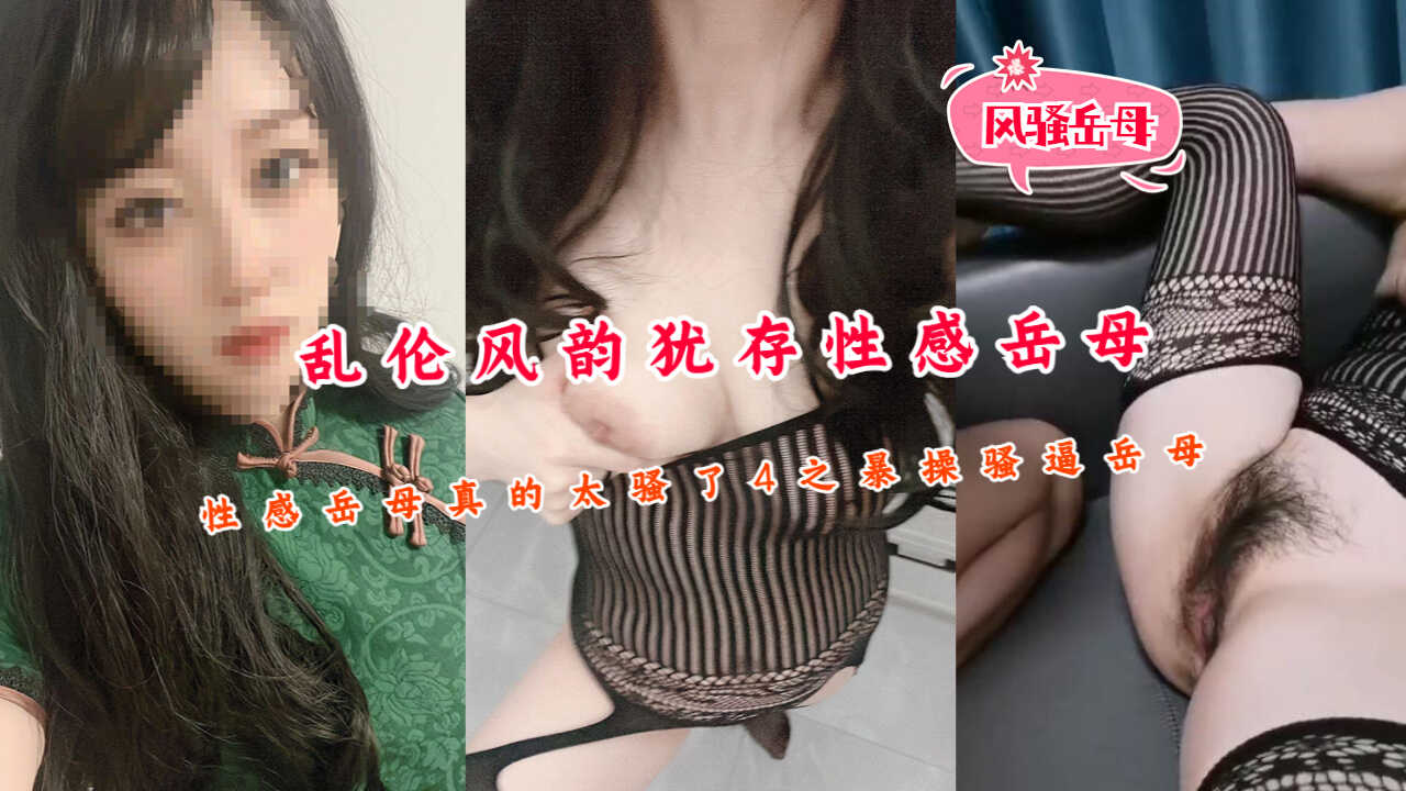 亚洲AV无码专区小说有声,亚洲国产99在线精品交换
