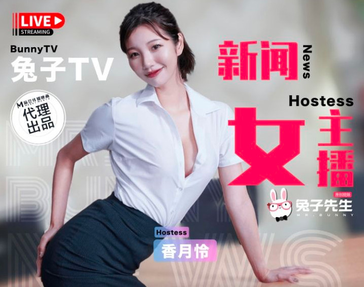 国产乱码精品一区二区,亚洲国产高清不卡在线播放