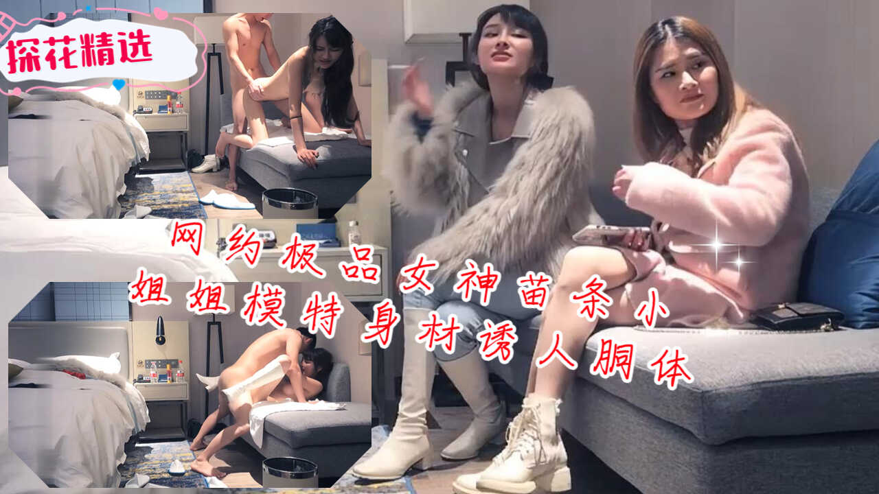 亚洲国产欧美日韩精品小说,国产AV无码大片