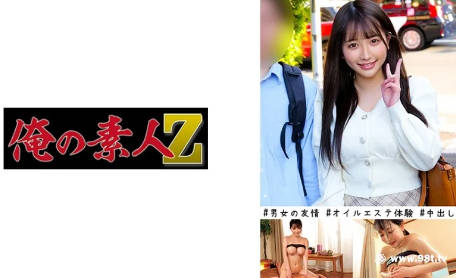 日日夜夜操av,国产精品口爆一区二区下载