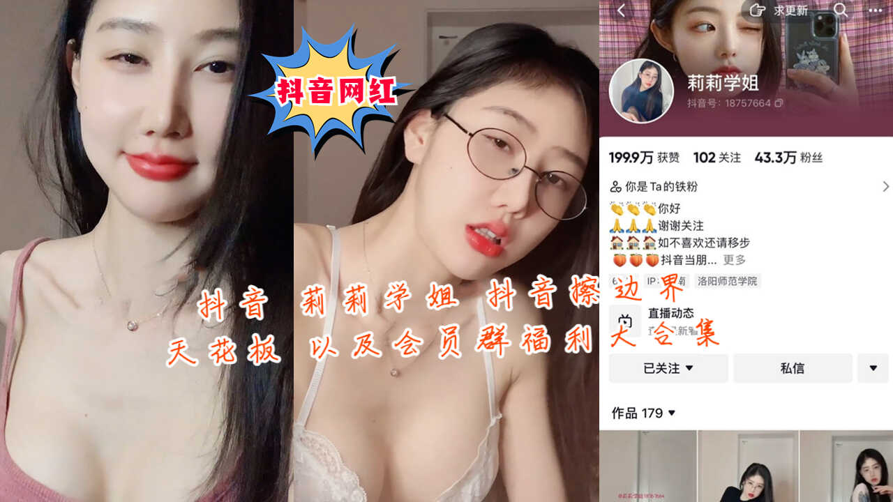 精品人妻无码久久久久久,又粗又长又爽的黄片
