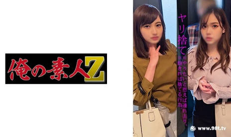 大杳蕉狼人欧美篇75,午夜视频一区二区