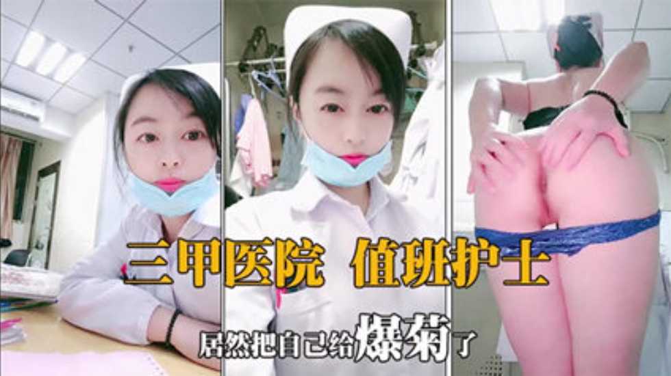 国产毛片高清一级国语,狠狠干天天干高清无码视频