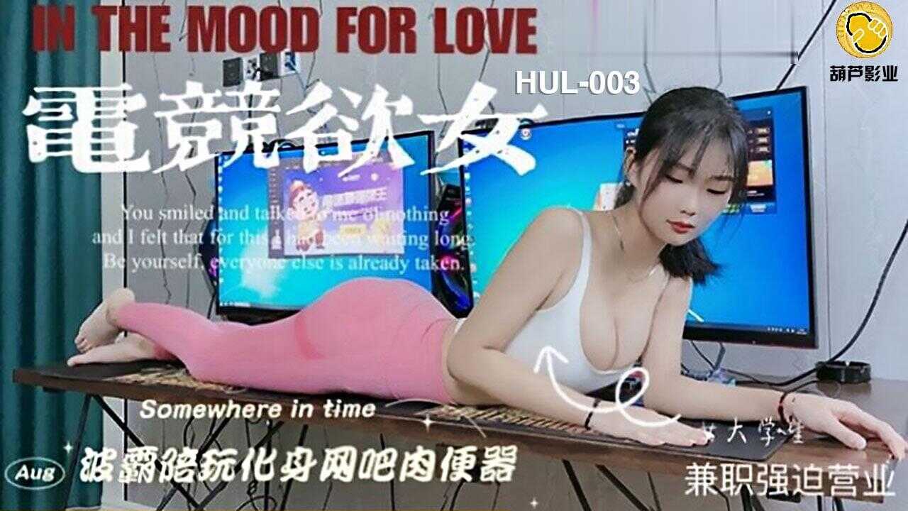 日本中文字幕www,中文字幕在线观看伦乱