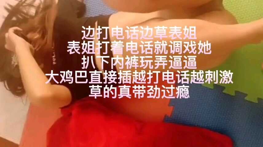 国产成人精品视频ⅤA,国产在线高清一级毛片