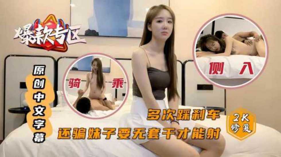 亚洲三级视频,亚洲啪啪天堂网色欲