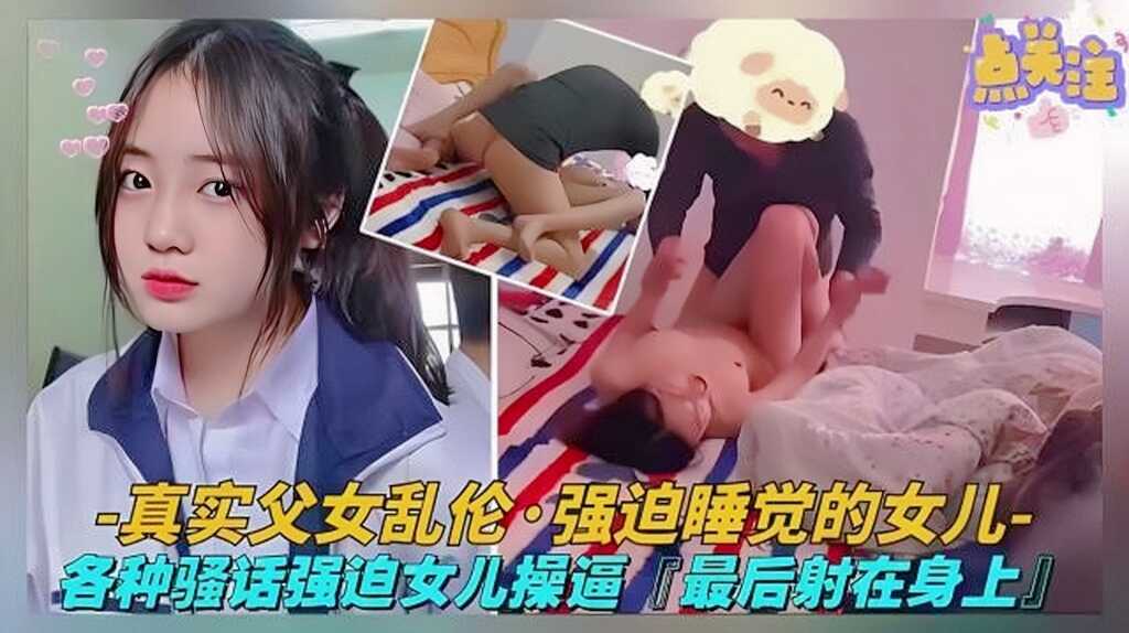 亚洲一区二区三区 久久