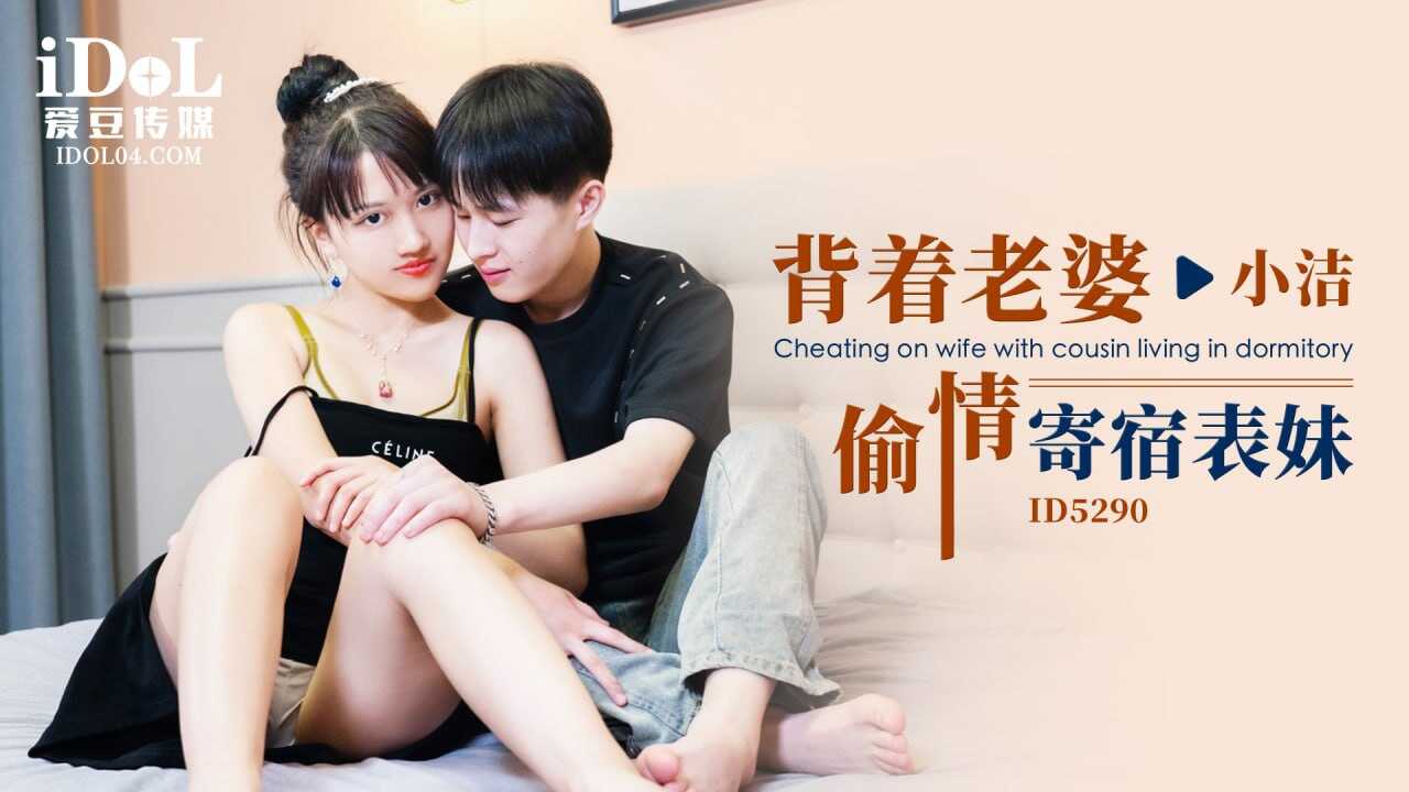国内揄拍国内精品人妻AV,色综合99
