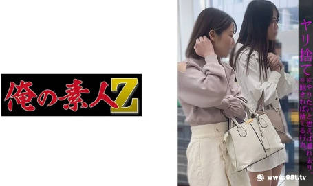 91精品国产美女福到在线不卡,综合在线中文网