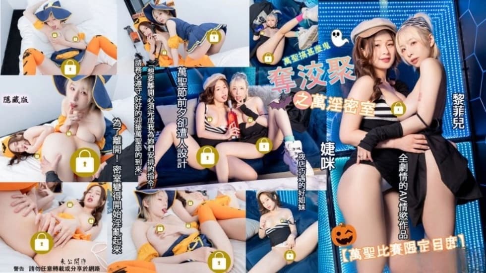 男男女女爽爽爽免费视频男男女女爽爽爽免费视频,2021国产精品自产拍在线