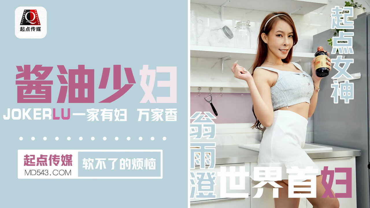 日本丰满岳乱妇在线观看,全家一起换着搞