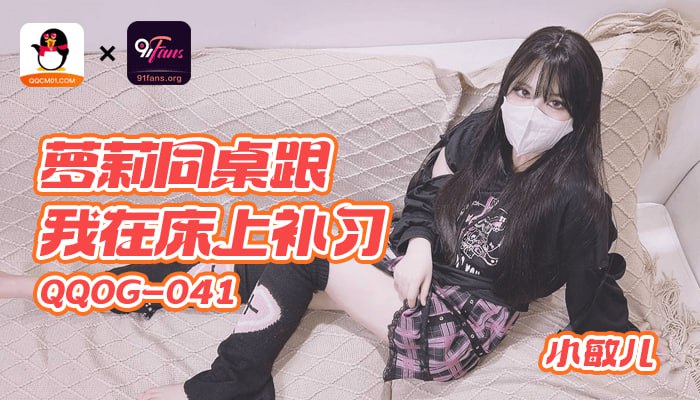 黃色A片老师三級三級三級H,丰满少妇一区二区三区