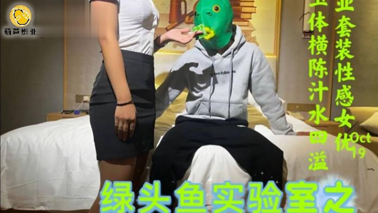 亚洲伊人22综合开心网,最新欧美在线