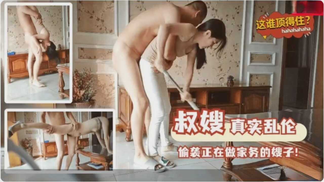 免费无码A片在线观看全网站,Av无码片