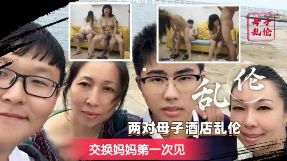 无码视频一区二区三区在线,一级A在线观看
