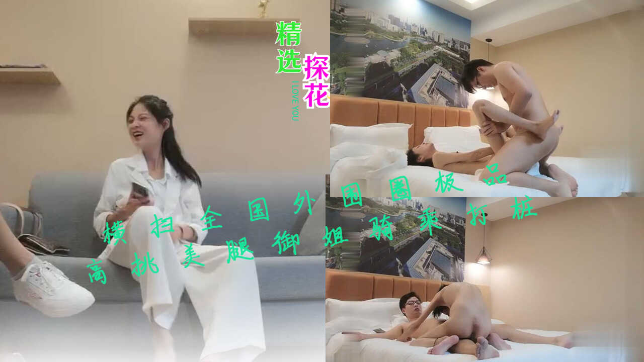 中文字幕无码在线视频,高潮岳喷我一脸